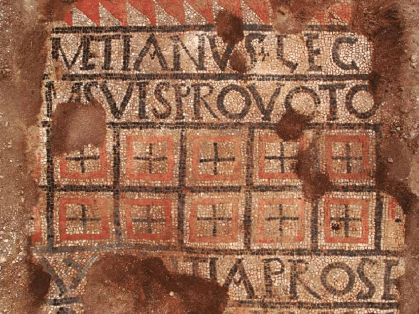 Ulpiana mosaic